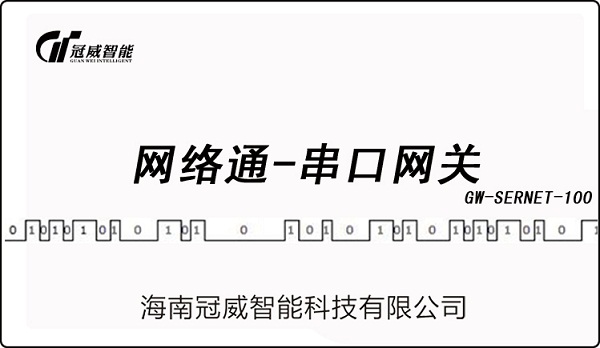 ��Э����̫�����أ�����ͨ-�������أ�