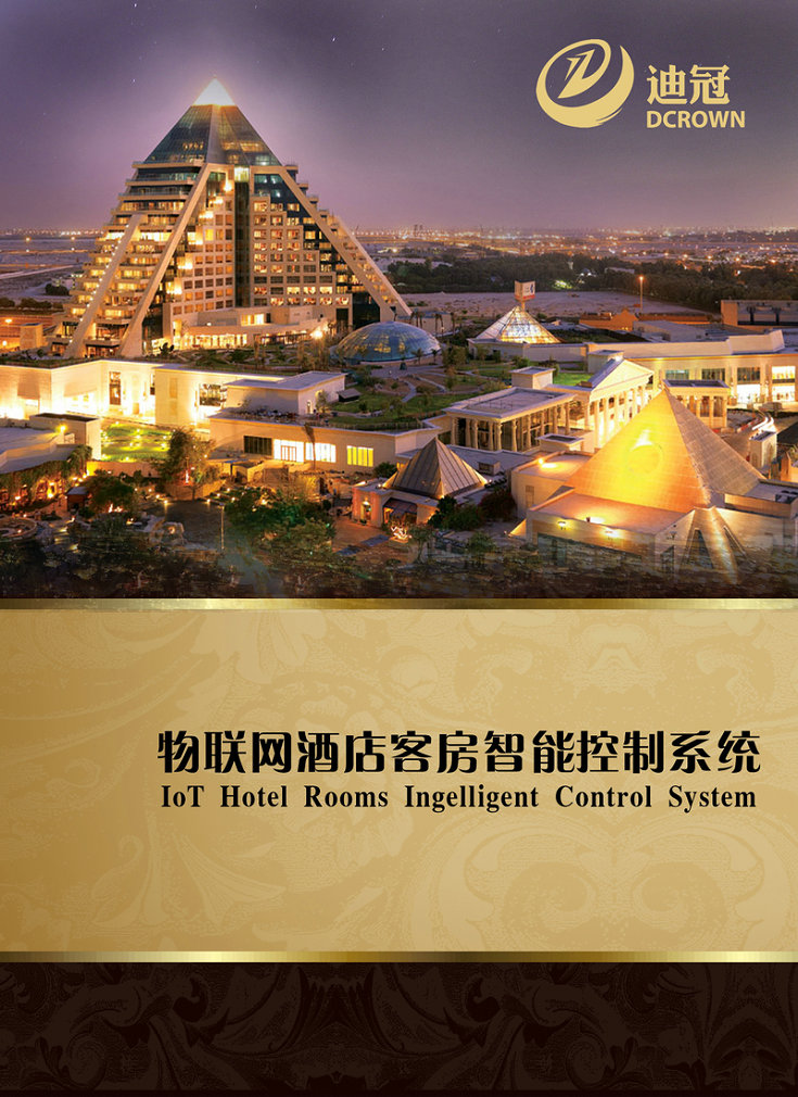 �������Ƶ�ͷ����ܿ���ϵͳ